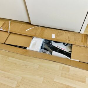 Alles kommt in einem Karton